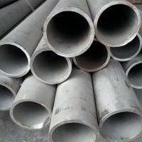 302 303 RUÍDO laminado a alta temperatura JIS No.1 2D 2B da tubulação sem emenda 0.6mm dos SS