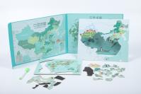 Puzzle educativo de cartón de China para preescolares