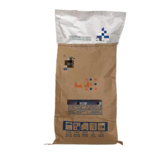 Embalagens de papel kraft selladas por calor com logotipo personalizado Embalagens de qualidade alimentar para alimentos Agricultura Química Construção de rações