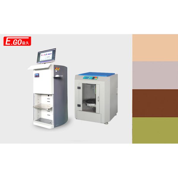 машинное оборудование смесителя краски Tinter краски эмульсии 0,077ml гироскопич