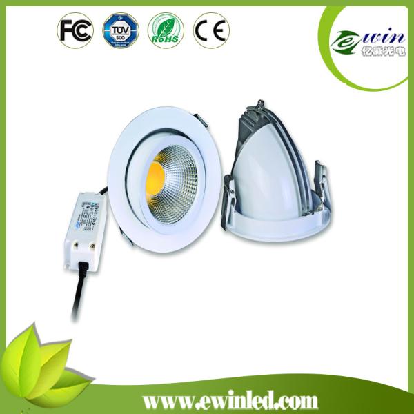 2016 new design CE/Rohs approved 10w 15w 20w 26w LED gimbal downlight with 3 years warrant