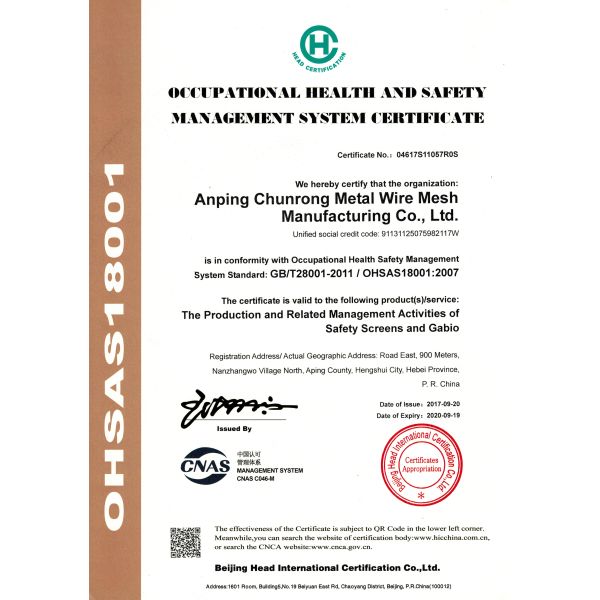 Anping Chunrong Metal Wire Mesh Manufacturing Co.,Ltd.