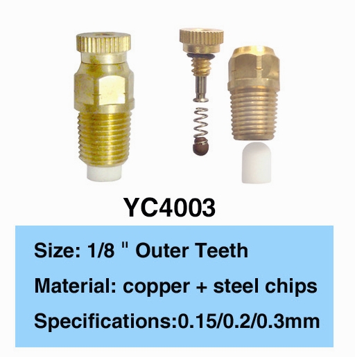 сопло воды тумана сада 20~50бар 0.2мм