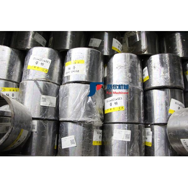 Structural Parts Shaft Sleeve 55A0008 ZL50C.11-2 ZL50C ZL50CN CLG856