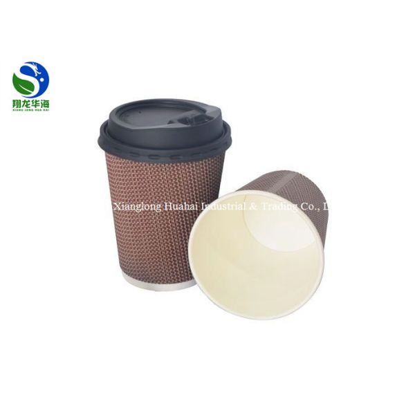 Hot 12 Oz Ripple Wall Paper Cup Disposable Insulated Brown Corrugated Type