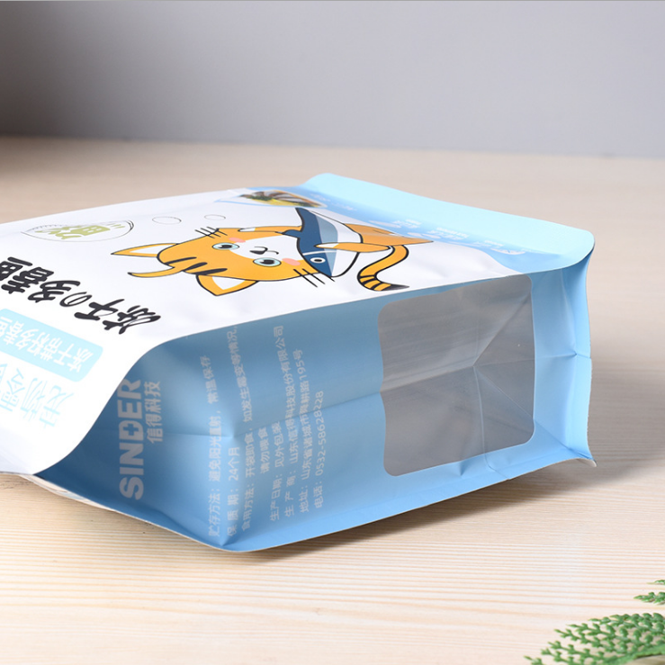Eco Friendly VMPET Resealable Pet Food Packaging Bags Flat Bottom For Dog Treat
