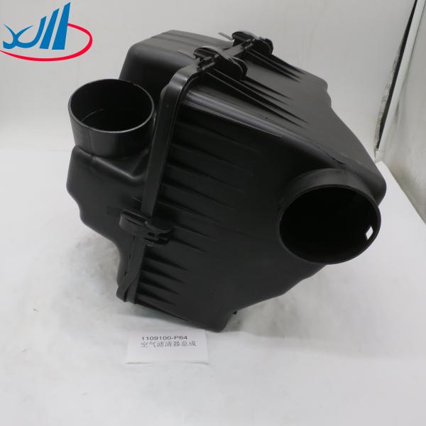 Automotive Genuine Air Filter Housing Assembly For BMW 13718620473