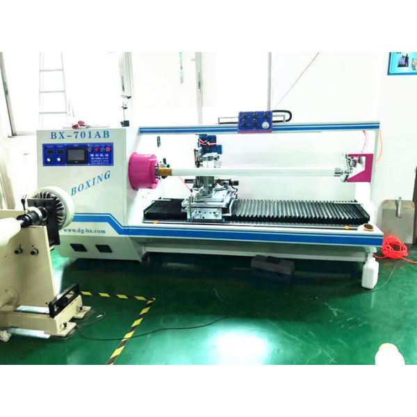 Lower Melt Point Polyurethane TPU Hot Melt Adhesive Film for Textile Fabric