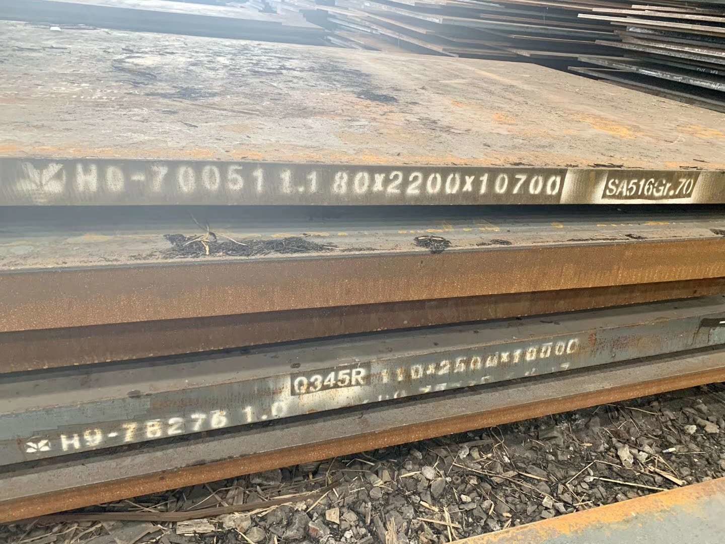 EN 10204 плиты легированной стали CS ASTM A516 Gr.70 3,1 ранг 60 ASME SA 516