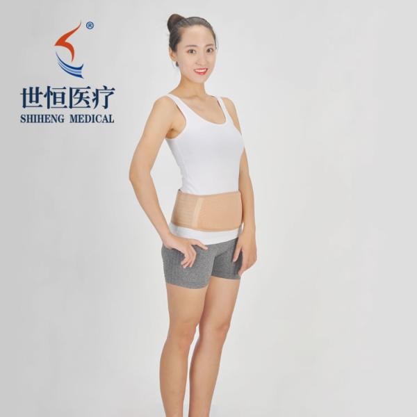 Best Selling Highest Compression Weightlifting Fat Control Waist Belt For Men