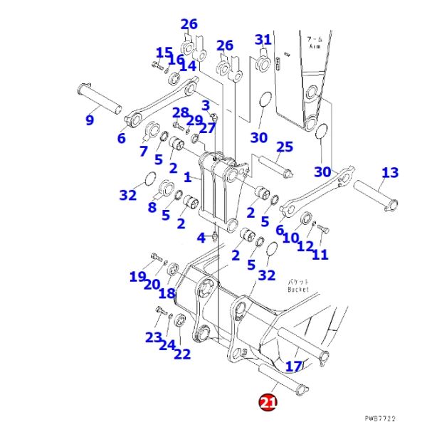 Excavator PC1250 Bucket Pin 21N-70-33161 Made in China