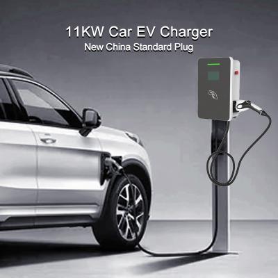 230V 16A Car EV Charger 11KW Home EV Charging Station OCPP1.6 IP55