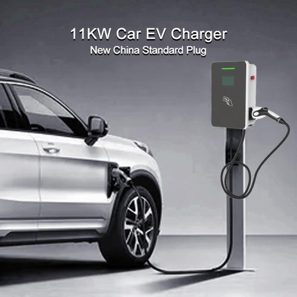230V 16A Car EV Charger 11KW Home EV Charging Station OCPP1.6 IP55