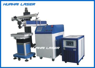 Crane Arm Mould Laser Welding Machine , Metal Parts Laser Spot Welding Machine