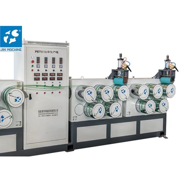 TUV Pet Bottle Recycling Line , SUS304  Plastic Film Pet Washing Line