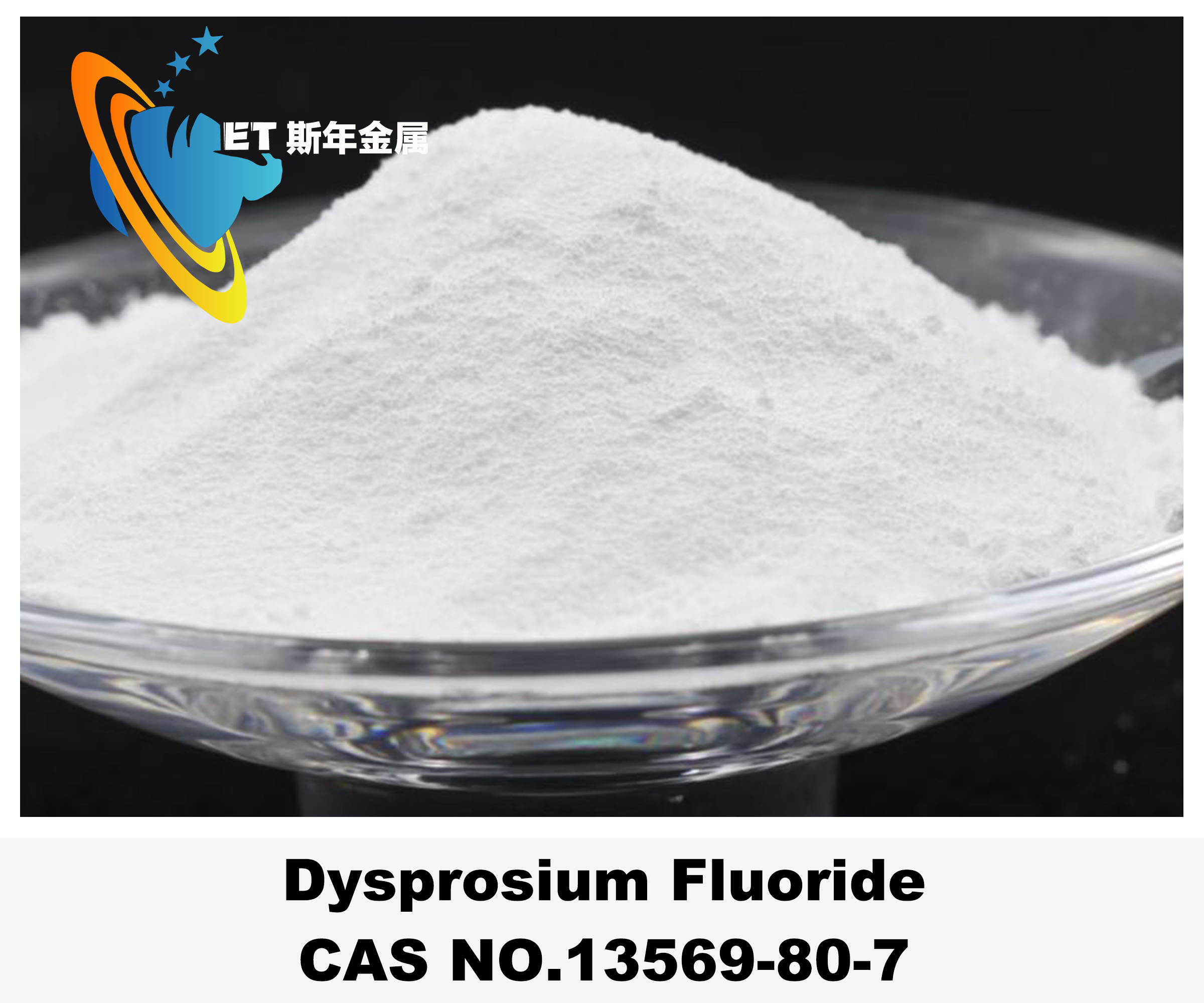99.9% Purity Dysprosium Fluoride DyF3 White Powder CAS 13569-80-7