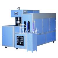 Una botella plástica del ventilador 150BPH que hace la máquina
