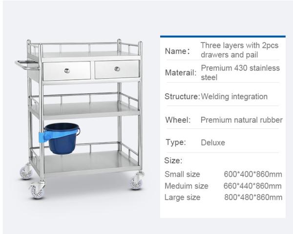 3 Layer Hospital Stainless Steel  Medical Instrument Trolley