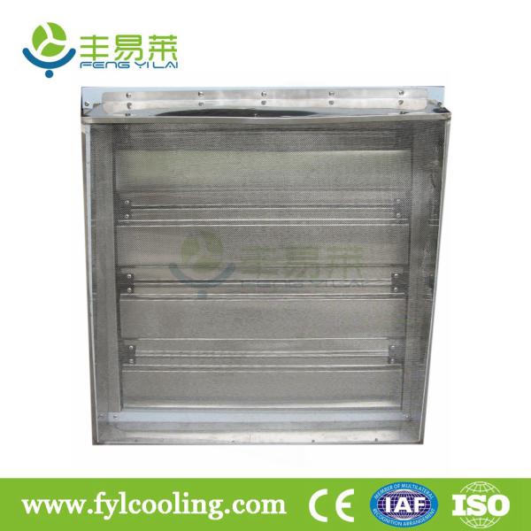 FYL Anti-insect mesh with elbow exhaust fan/ blower fan/ ventilation fan