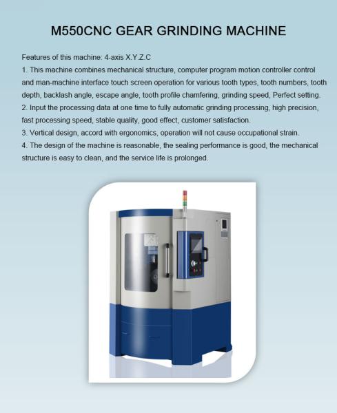 Automatic Saw Blade Grinding Machine M500CNC Gear Tooth Grinding Machine
