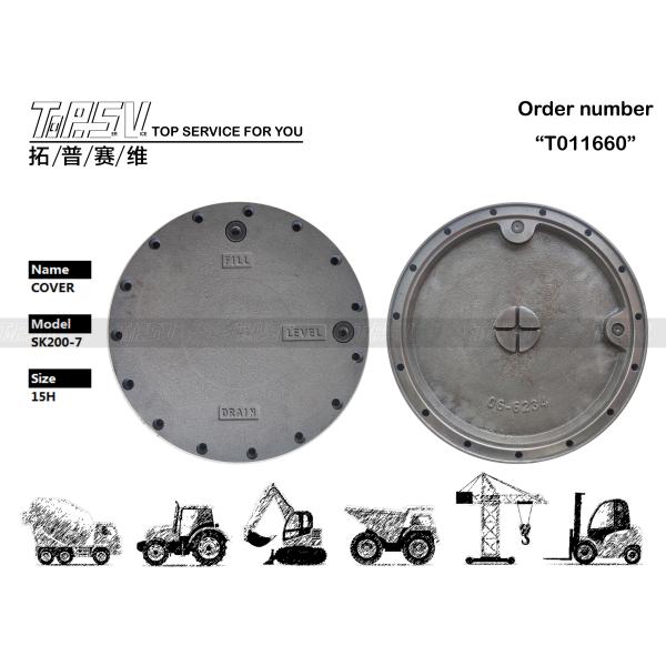 YN53D00008S001 Hydraulic Motor Drive SK200-7 Excavator Final Drive Cover Gear Box For Optimal Power Transmission