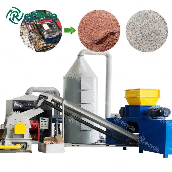 PCB Motherboards Recycling Line for Farms High E Waste PCB Board Recycling Machine