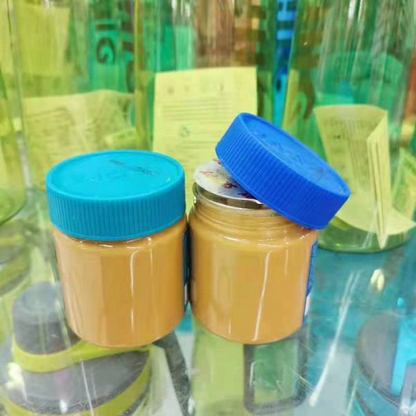 170g Peanut Butter Clear Food Grade Plastic Jars Screen Printing