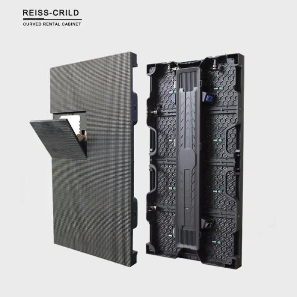 Lightweight Outdoor LED Display Panels 500x1000mm Die Cast Aluminum Design