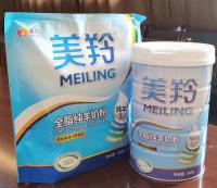 la méthode humide naturelle de lait en poudre de chèvre de nutrition élevée a produit