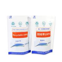 Custom 100% Recyclable Packaging Bags With Beautiful Eye-catching Graphic Printing Flexible Packaging Stand-up Pouches