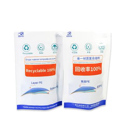 Custom 100% Recyclable Packaging Bags With Beautiful Eye-catching Graphic Printing Flexible Packaging Stand-up Pouches