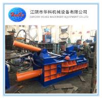 Petite machine hydraulique de presse en métal Y81T-125 pour l'aluminium