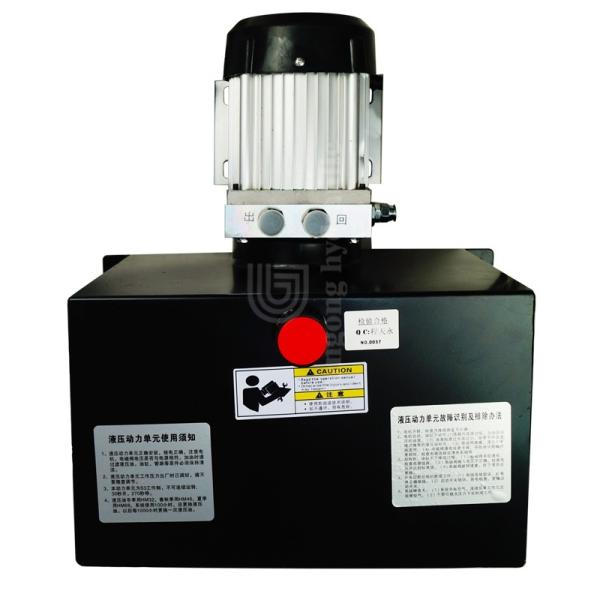 High Stability 24 Volt Hydraulic Power Pack 2200PSI Adjustable Pressure