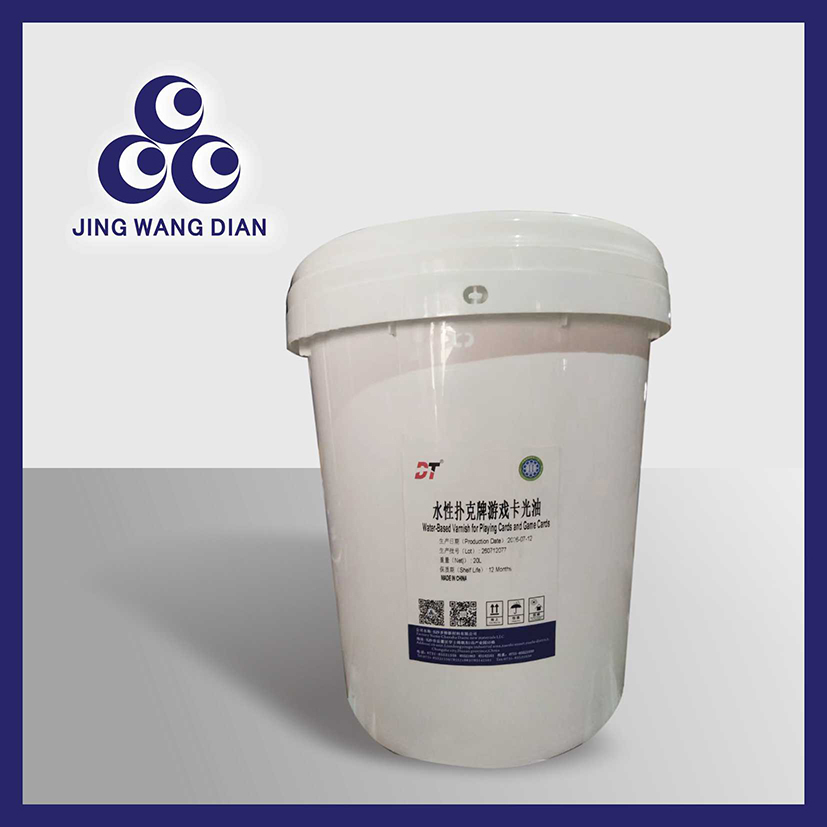 Special Water Based Varnish For Poker And Game Cards Wear Resistant Eco Friendly