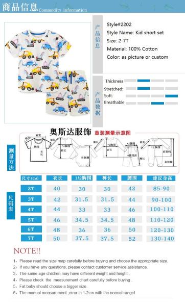 Summer Boys Outfit Toddler Baby Tracksuits Sets Kids Car Print Tops Shorts 2PCS Outfits Children Clothing Set