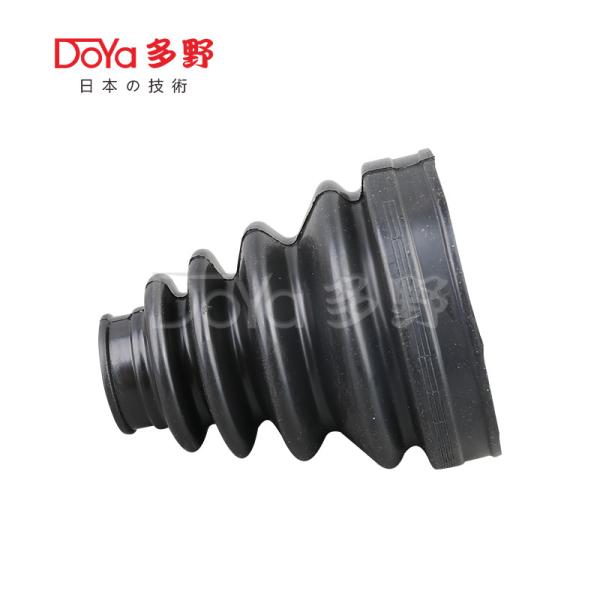 Cobertura de pó de choque Toyota 75430-N0336