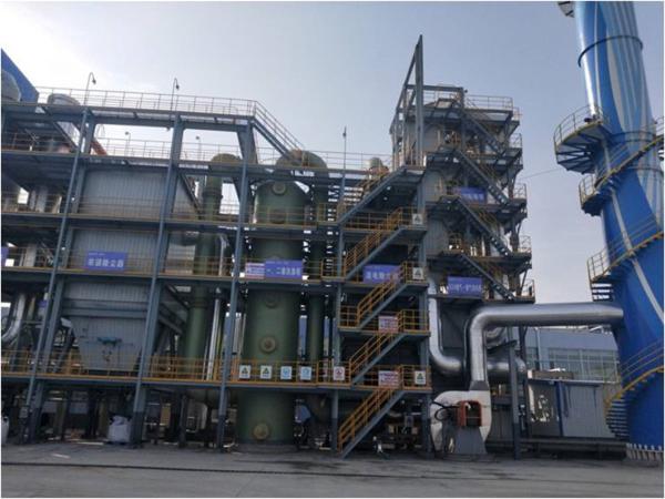 Clinical Waste Incineration High Temperature Hazardous Waste Incineration Facilities
