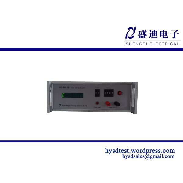 HS-1012B Energy Meter Clock Test Equipment(New Model)