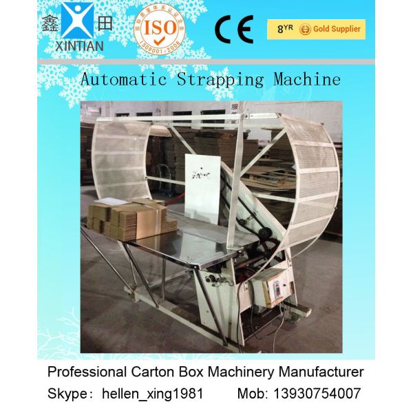 PE Carton Stapler / Corrugated Paper Wrapping Machine / Color Printing Machines