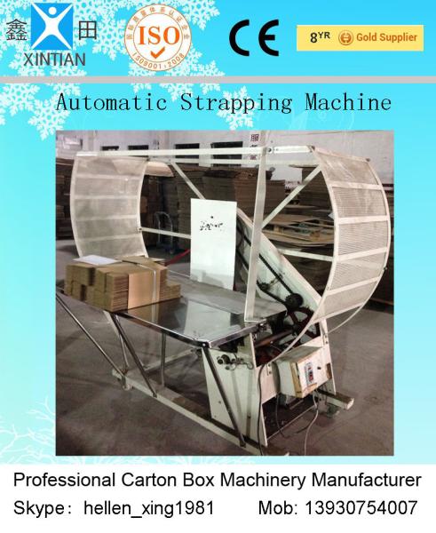 Automatic Carton Corrugated Paper Automatic Wrapping Machine Of Printing Industry