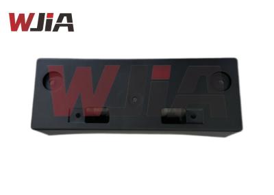 96210-7LG0A Brand New Bracket License Plate For Nissan Kicks 2025
