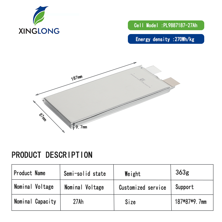 Lithium Polymer Bag High-rate Solid-state Battery 3.7V 27ah Agricultural Drone Lithium Battery
