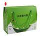 Natural Green Green Shipping Cardboard Boxes