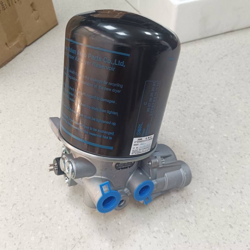 35110080120P01/KL3555E1-B010 Air Dryer Assembly for HOWO Sinotruk Heavy Duty Truck Brake System Air Processing Spare Parts