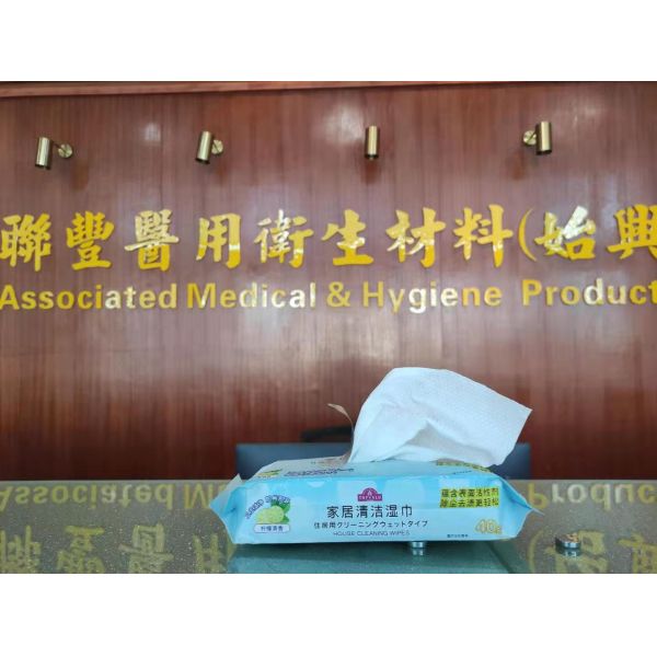 Fresh Lemon House Cleaning Wipes 60g Spunlace Nonwoven Fabric