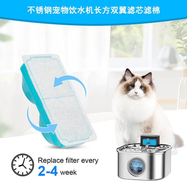 Pet Water Fountain Automatic Quiet Filtered BPA-Free Dispenser, Bulk Wholesale OEM For Multi Pet Use