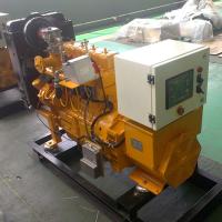 Gerador silencioso 10kva do gás natural de Eletronic a 100kva com o motor de gás do LPG