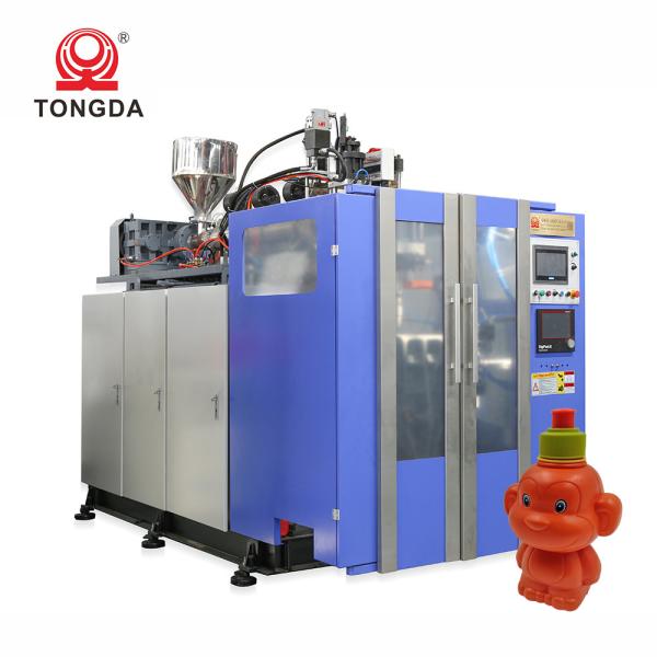 Milk Yogurt Bottle Blow Molding Machine Automatic PP Container Making Machine