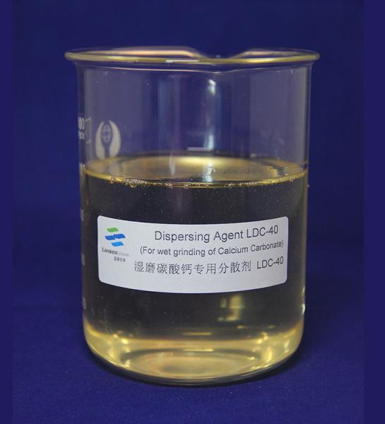 o agente de dispersão Paper Coating Chemical do sódio do polyacrylate impede a aglutinação do carbonato de cálcio
