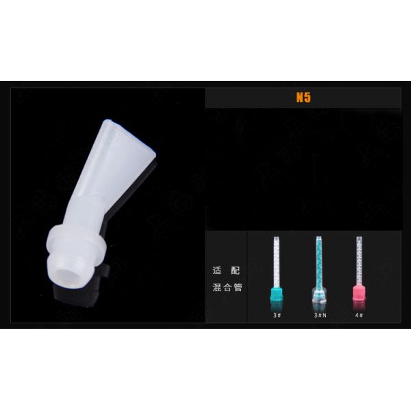 Dental Intral Oral Mixing Tips Type3 Dental Static Mixer Tube Dynamic Mixer Head N-5